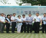 무료법률상담 사진