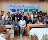 창원 편백 치유의 숲 힐링로드 치유프로그램 사진