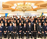 2020년도 범죄피해자 보호·지원 업무유공자 표창 및 위촉장 수여식 사진