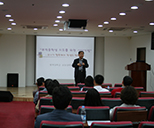 자원봉사자 교육 사진