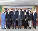 성인여성 치유프로그램 "心心풀이 - 캘리그라피, 희망을 쓰다" 개강 사진